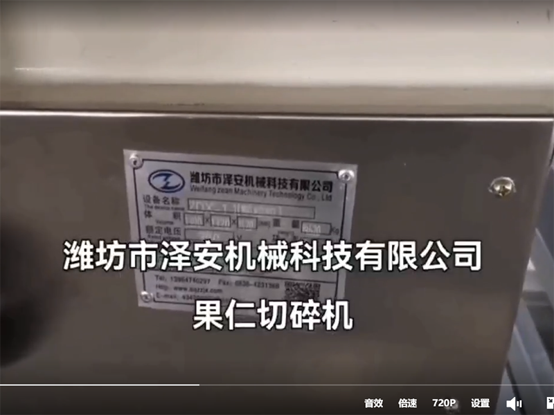 企業(yè)微信截圖_20241026084921